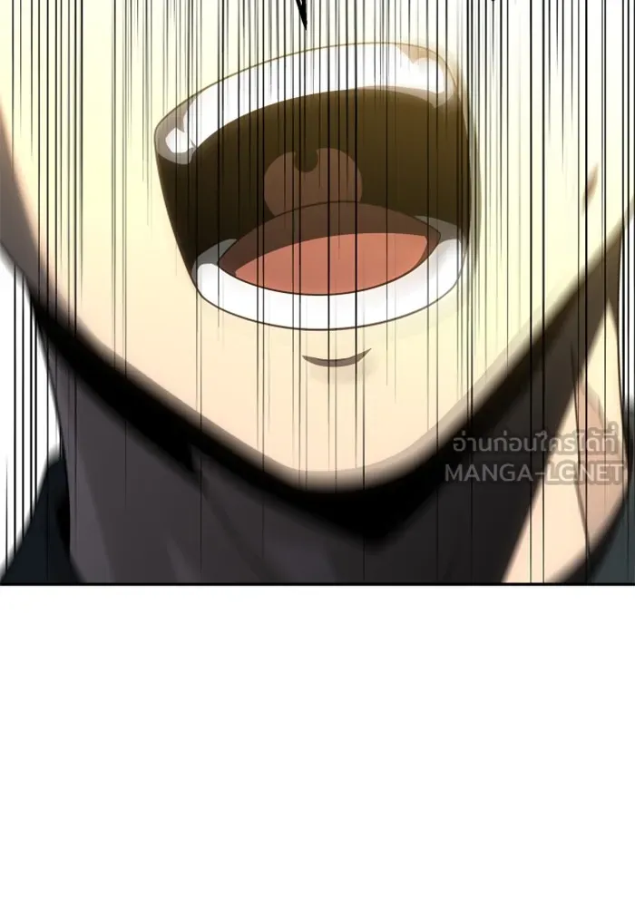 อดีตบอสหอคอย ตอนที่ 71 รูปที่ 102