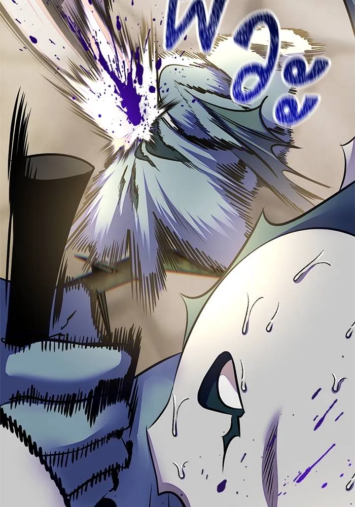 Return to Player ตอนที่ 161 รูปที่ 8