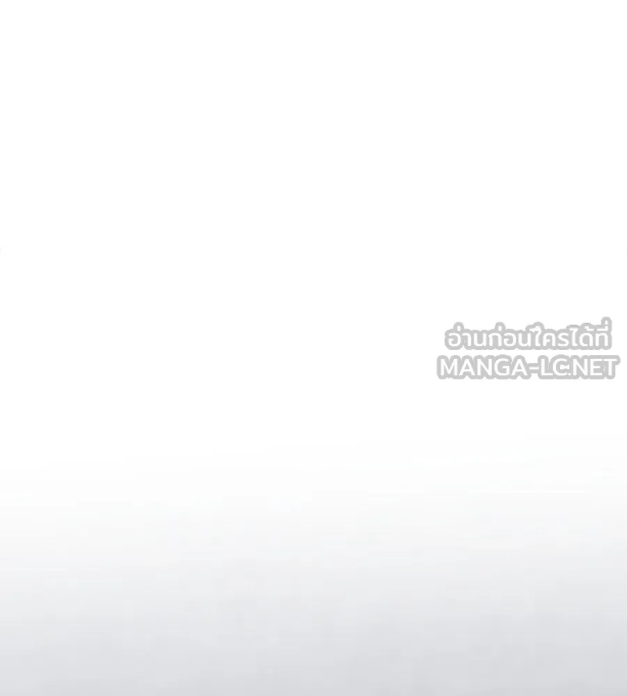 เหตุผลของคนไม่อยากอยู่ ตอนที่ 69 รูปที่ 27