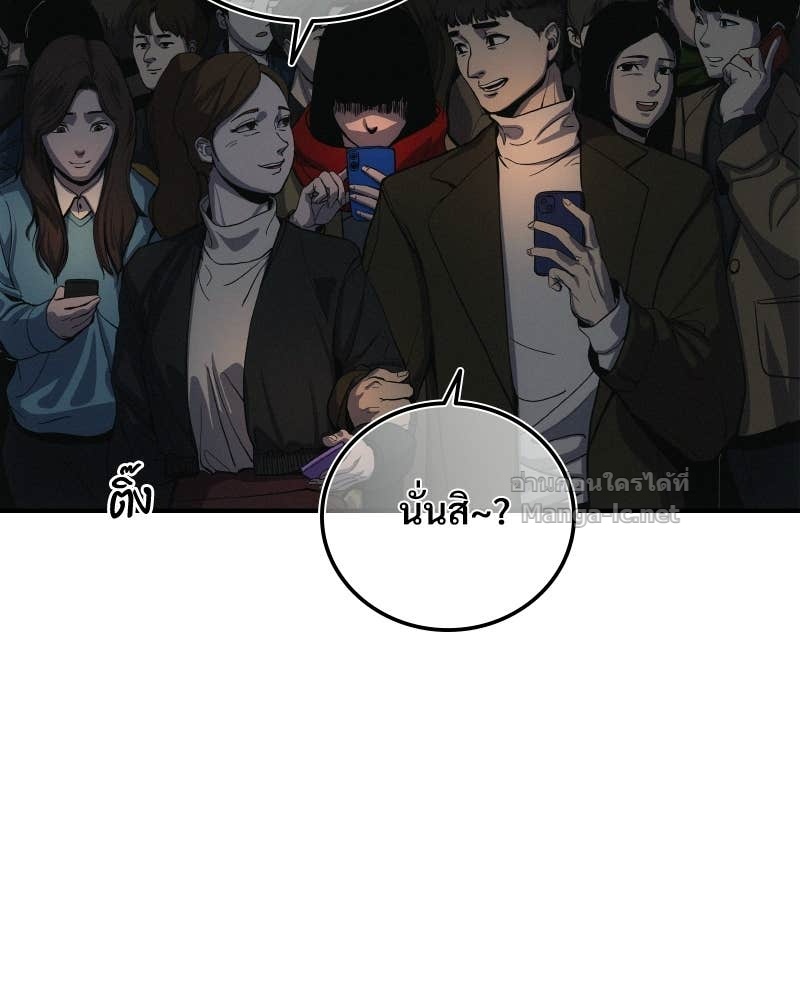 Doujin-Lc- อ่าน โดจิน มังฮวา เกาหลี ญี่ปุ่น จีน แปลไทย บอกมาค่าตัวเท่าไหร่ ตอนที่ 1 2 3 4 5 6 7 8 9 10 11 12 13 14 ฟรี ไม่มีโฆษณา อ่าน โดจิน Manhwa เกาหลี ญี่ปุ่น จีน เรามีครบ คัดมาให้เน้นๆ โดจิน 18+ รับประกันความฟินโดย Doujin Lc