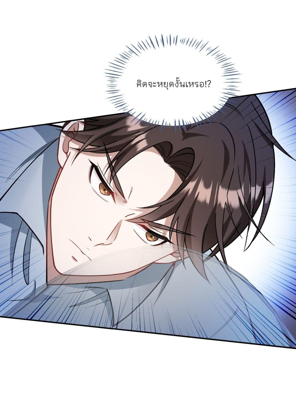 Manga-lc-com อ่านมังงะ อ่านการ์ตูน ออนไลน์ ฟรี Became a Billionaire After Dog Licking Improperly ตอนที่ 1 2 3 4 5 6 7 8 9 10 11 12 13 14 ฟรี ไม่มีโฆษณา Manga-lc - อ่าน มังงะ อ่าน การ์ตูน ออนไลน์ อ่านมังงะ ฟรี