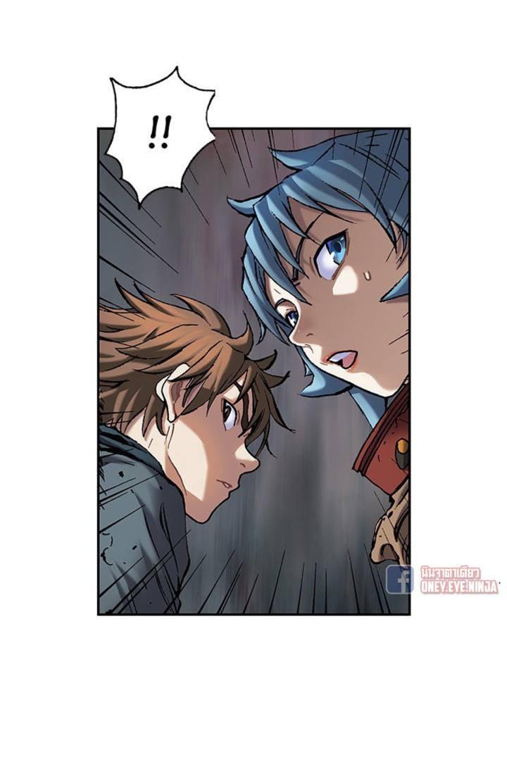 Manga-lc-com อ่านมังงะ อ่านการ์ตูน ออนไลน์ ฟรี Leviathan เลวีอาธาน อสูรกายใต้สมุทร ตอนที่ 1 2 3 4 5 6 7 8 9 10 11 12 13 14 ฟรี ไม่มีโฆษณา Manga-lc - อ่าน มังงะ อ่าน การ์ตูน ออนไลน์ อ่านมังงะ ฟรี