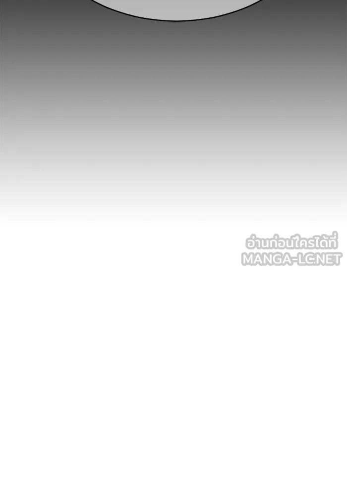 ชีวิตรักฉบับเดจาวู ตอนที่ 11 รูปที่ 105