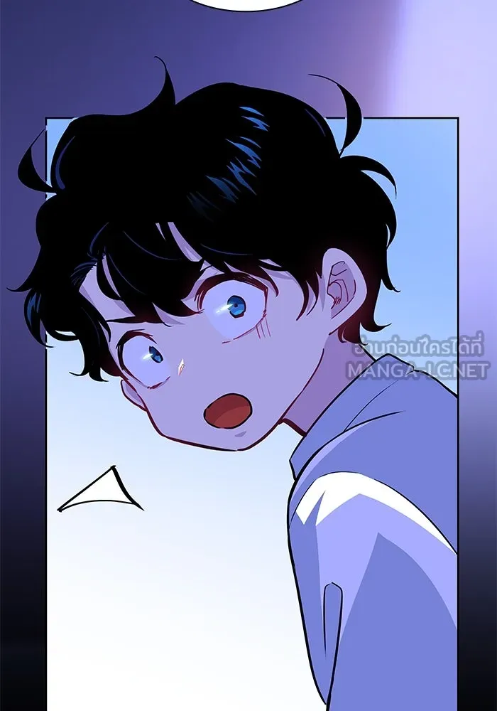 ฟิลเลียโรเซ่กับคำทำนายแห่งมงกุฎหนาม ตอนที่ 63 รูปที่ 6