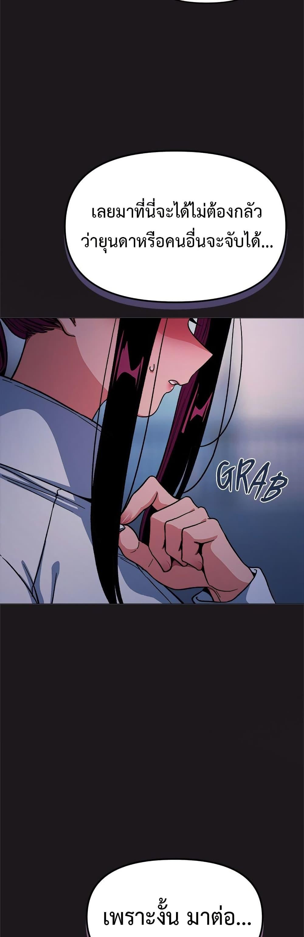 Doujin-Lc- อ่าน โดจิน มังฮวา เกาหลี ญี่ปุ่น จีน แปลไทย Stop Smoking ตอนที่ 1 2 3 4 5 6 7 8 9 10 11 12 13 14 ฟรี ไม่มีโฆษณา อ่าน โดจิน Manhwa เกาหลี ญี่ปุ่น จีน เรามีครบ คัดมาให้เน้นๆ โดจิน 18+ รับประกันความฟินโดย  Doujin Lc