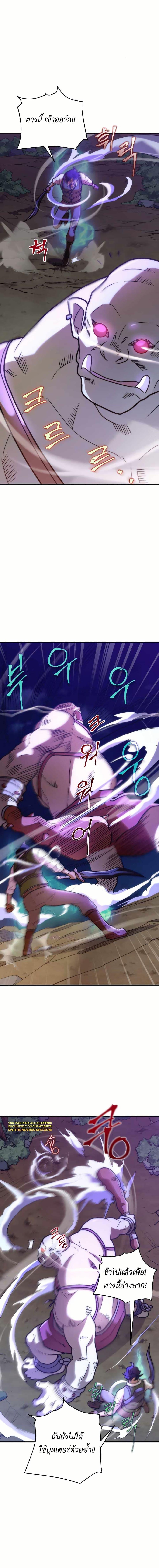 Manga-lc-com อ่านมังงะ อ่านการ์ตูน ออนไลน์ ฟรี Gigantic Rider in 1RM ตอนที่ 1 2 3 4 5 6 7 8 9 10 11 12 13 14 ฟรี ไม่มีโฆษณา Manga-lc - อ่าน มังงะ อ่าน การ์ตูน ออนไลน์ อ่านมังงะ ฟรี