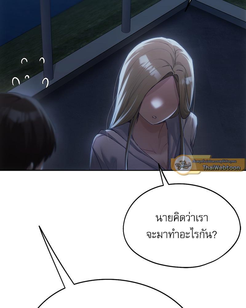 Doujin-Lc- อ่าน โดจิน มังฮวา เกาหลี ญี่ปุ่น จีน แปลไทย From Today My Favorite ตอนที่ 1 2 3 4 5 6 7 8 9 10 11 12 13 14 ฟรี ไม่มีโฆษณา อ่าน โดจิน Manhwa เกาหลี ญี่ปุ่น จีน เรามีครบ คัดมาให้เน้นๆ โดจิน 18+ รับประกันความฟินโดย  Doujin Lc