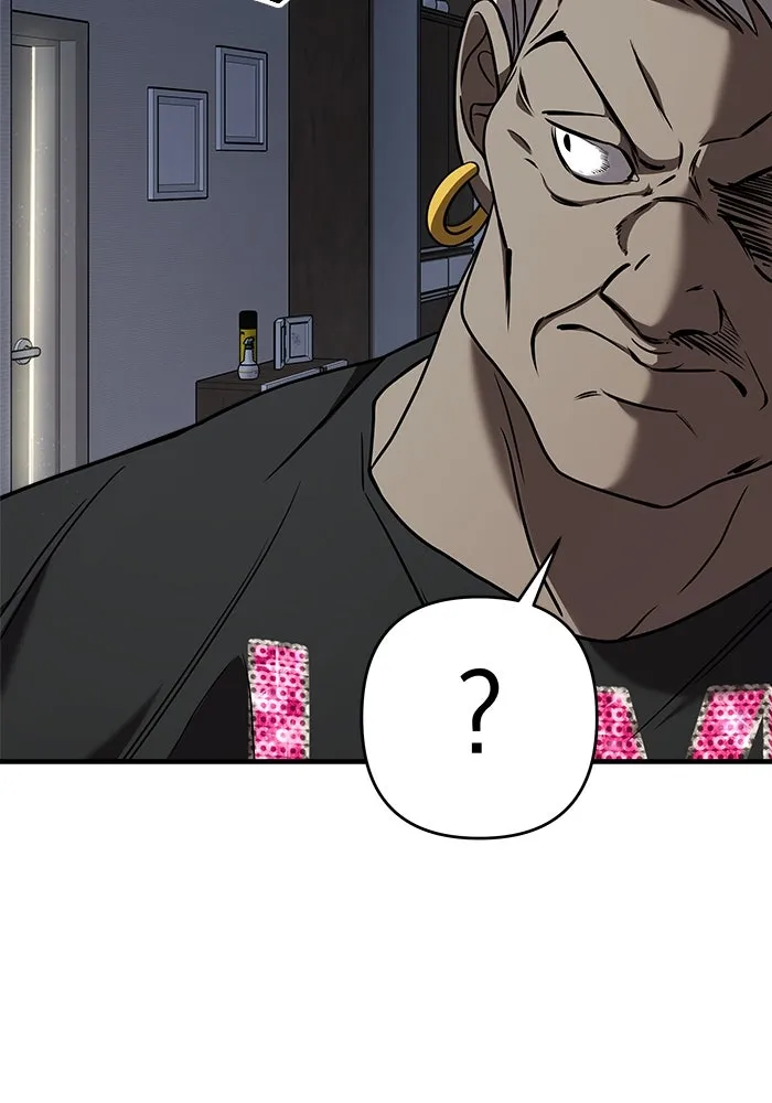 วายร้ายก็อยากมีรัก ตอนที่ 21 รูปที่ 137