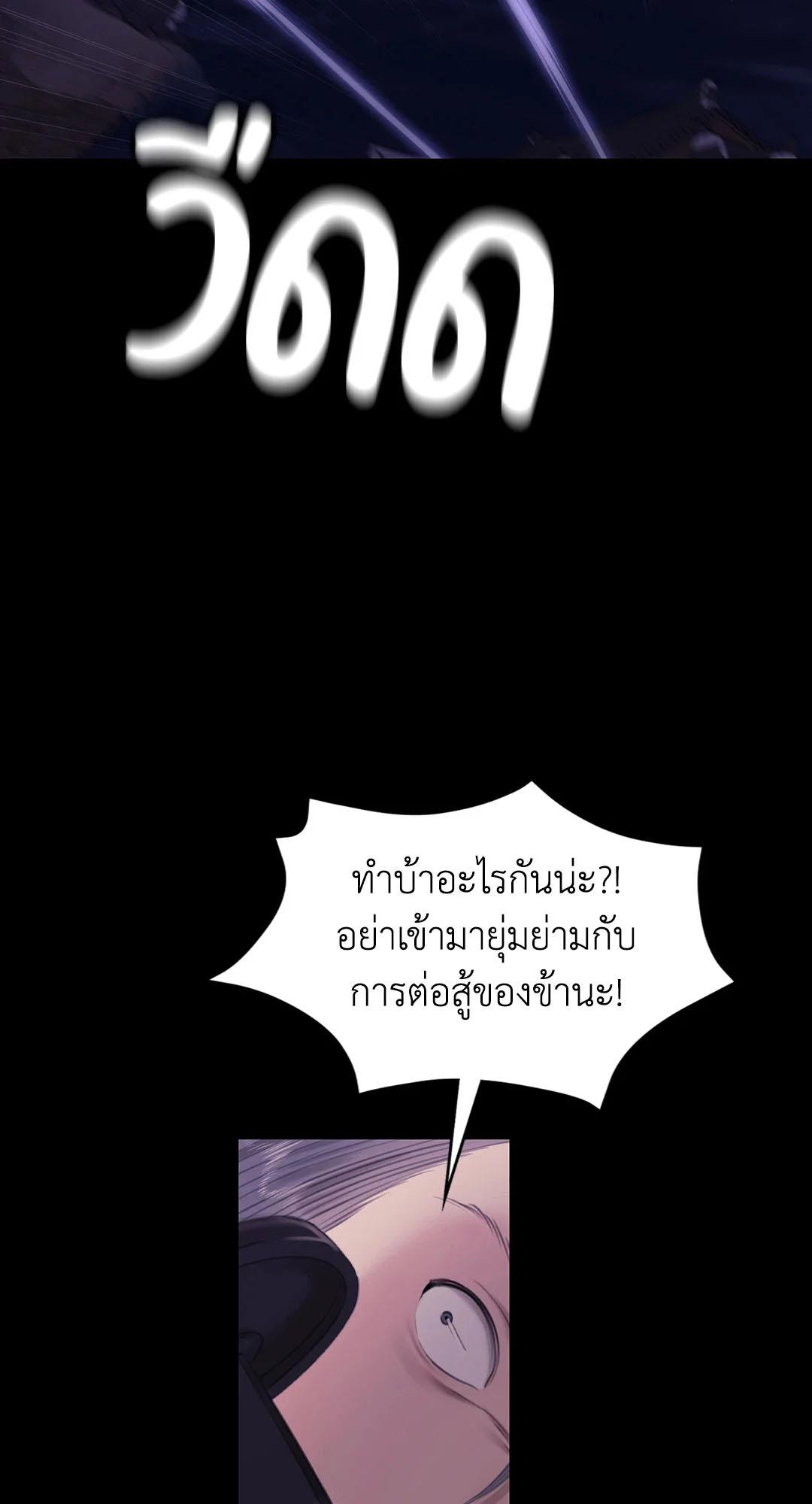 Doujin-Lc- อ่าน โดจิน มังฮวา เกาหลี ญี่ปุ่น จีน แปลไทย Madam ตอนที่ 1 2 3 4 5 6 7 8 9 10 11 12 13 14 ฟรี ไม่มีโฆษณา อ่าน โดจิน Manhwa เกาหลี ญี่ปุ่น จีน เรามีครบ คัดมาให้เน้นๆ โดจิน 18+ รับประกันความฟินโดย  Doujin Lc