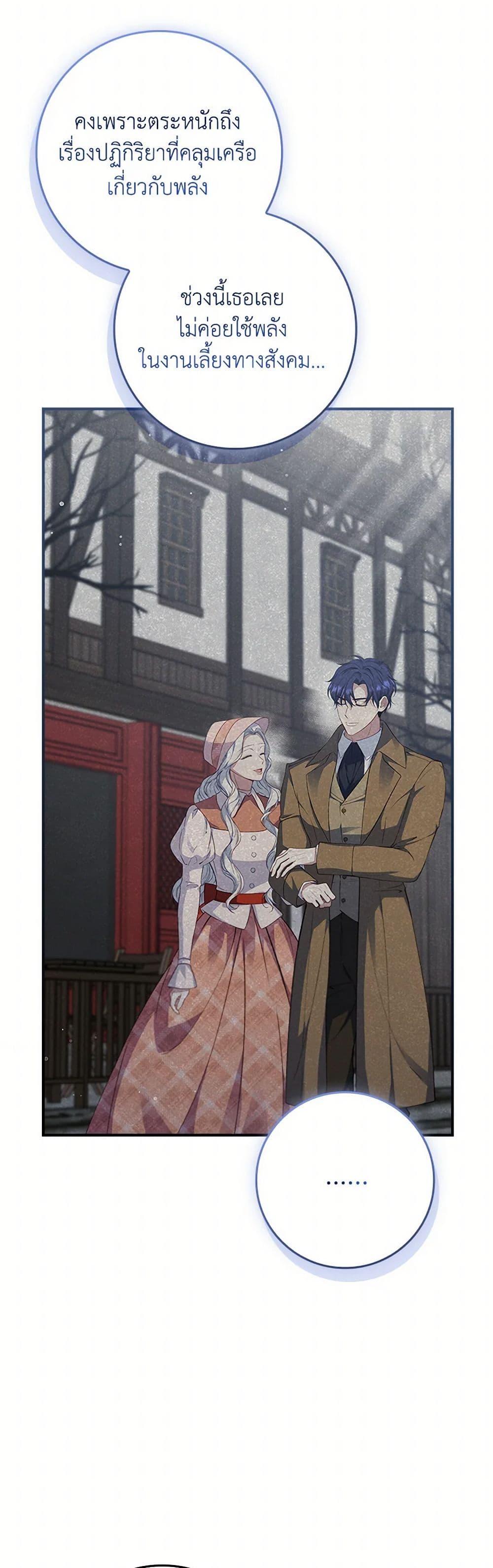 Manga-lc-com อ่านมังงะ อ่านการ์ตูน ออนไลน์ ฟรี Fakes Don’t Want To Be Real ตอนที่ 1 2 3 4 5 6 7 8 9 10 11 12 13 14 ฟรี ไม่มีโฆษณา Manga-lc - อ่าน มังงะ อ่าน การ์ตูน ออนไลน์ อ่านมังงะ ฟรี