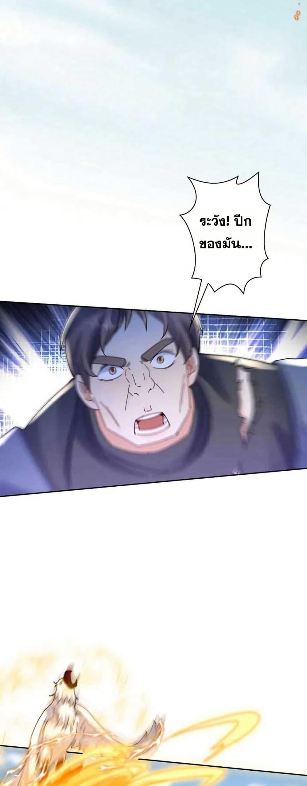 Manga-lc-com อ่านมังงะ อ่านการ์ตูน ออนไลน์ ฟรี Aiming for Maximal Level in a Post-Apocalyptic World ตอนที่ 1 2 3 4 5 6 7 8 9 10 11 12 13 14 ฟรี ไม่มีโฆษณา Manga-lc - อ่าน มังงะ อ่าน การ์ตูน ออนไลน์ อ่านมังงะ ฟรี