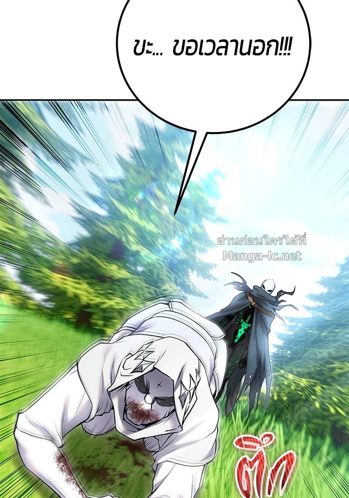 Doujin-Lc- อ่าน โดจิน มังฮวา เกาหลี ญี่ปุ่น จีน แปลไทย แกร่งเกินผู้กล้า แต่ซ่าไม่ได้ ตอนที่ 1 2 3 4 5 6 7 8 9 10 11 12 13 14 ฟรี ไม่มีโฆษณา อ่าน โดจิน Manhwa เกาหลี ญี่ปุ่น จีน เรามีครบ คัดมาให้เน้นๆ โดจิน 18+ รับประกันความฟินโดย Doujin Lc