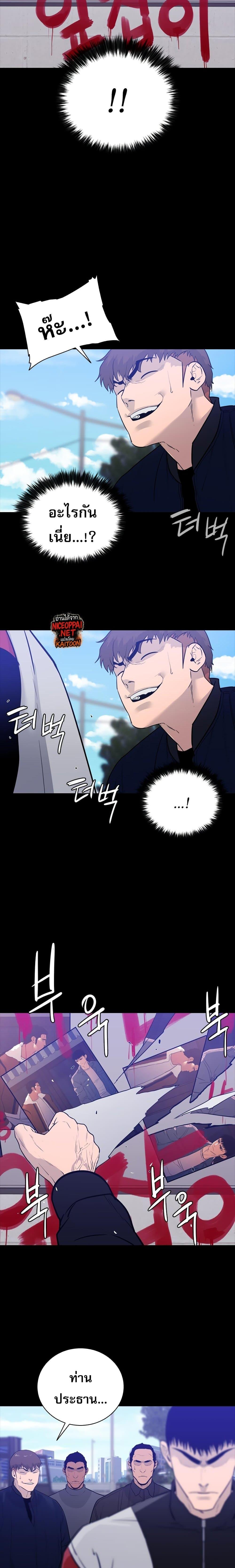 Manga-lc-com อ่านมังงะ อ่านการ์ตูน ออนไลน์ ฟรี VS ตอนที่ 1 2 3 4 5 6 7 8 9 10 11 12 13 14 ฟรี ไม่มีโฆษณา Manga-lc - อ่าน มังงะ อ่าน การ์ตูน ออนไลน์ อ่านมังงะ ฟรี