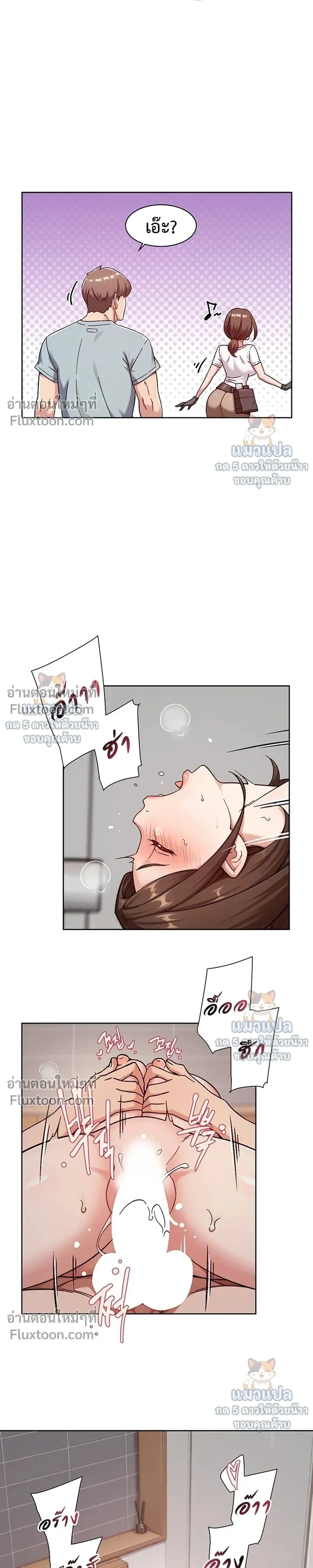 Doujin-Lc- อ่าน โดจิน มังฮวา เกาหลี ญี่ปุ่น จีน แปลไทย Cleaning Service บริการทำความสะอาด ตอนที่ 1 2 3 4 5 6 7 8 9 10 11 12 13 14 ฟรี ไม่มีโฆษณา อ่าน โดจิน Manhwa เกาหลี ญี่ปุ่น จีน เรามีครบ คัดมาให้เน้นๆ โดจิน 18+ รับประกันความฟินโดย  Doujin Lc