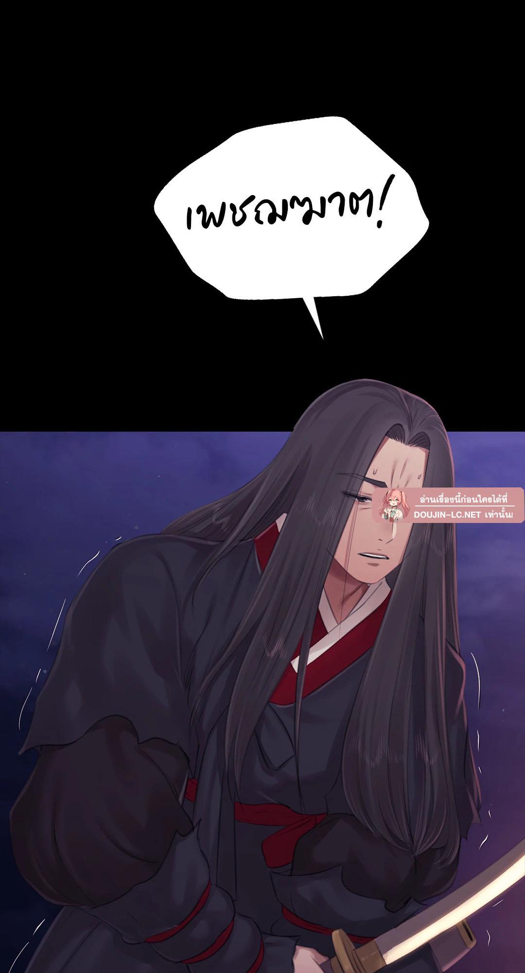 Doujin-Lc- อ่าน โดจิน มังฮวา เกาหลี ญี่ปุ่น จีน แปลไทย Madam ตอนที่ 1 2 3 4 5 6 7 8 9 10 11 12 13 14 ฟรี ไม่มีโฆษณา อ่าน โดจิน Manhwa เกาหลี ญี่ปุ่น จีน เรามีครบ คัดมาให้เน้นๆ โดจิน 18+ รับประกันความฟินโดย  Doujin Lc