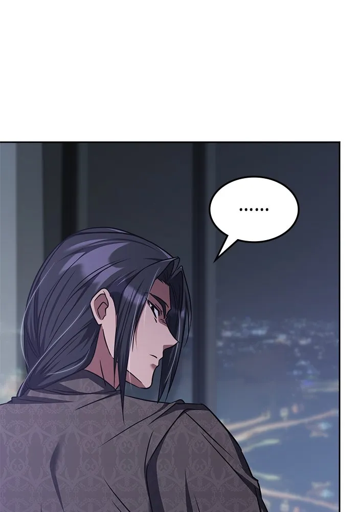 ฮีลเลอร์ตัวพ่อขอฟาดเรียบ ตอนที่ 43 รูปที่ 50