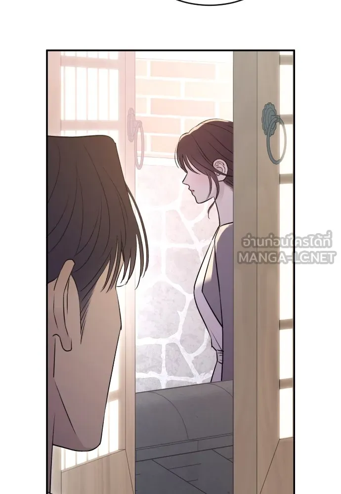 รักไร้ราคา ตอนที่ 35 รูปที่ 72