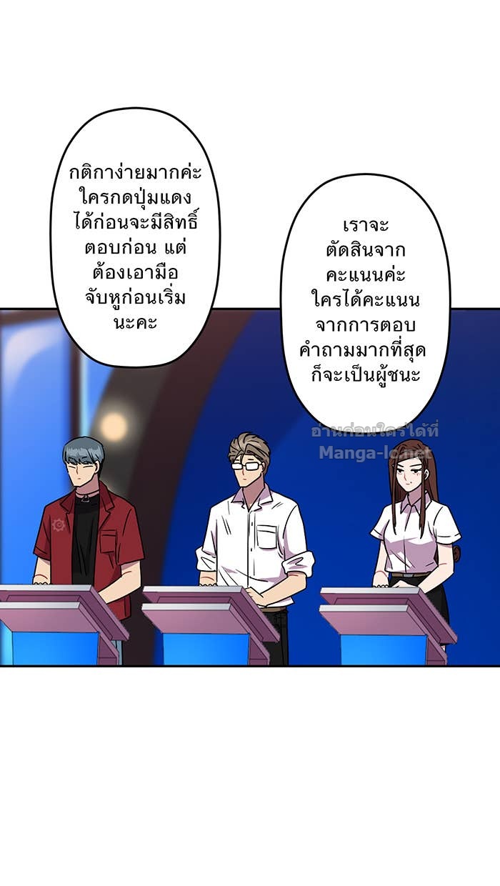Doujin-Lc- อ่าน โดจิน มังฮวา เกาหลี ญี่ปุ่น จีน แปลไทย Take My Money รักนี้...มีเปย์ ตอนที่ 1 2 3 4 5 6 7 8 9 10 11 12 13 14 ฟรี ไม่มีโฆษณา อ่าน โดจิน Manhwa เกาหลี ญี่ปุ่น จีน เรามีครบ คัดมาให้เน้นๆ โดจิน 18+ รับประกันความฟินโดย Doujin Lc