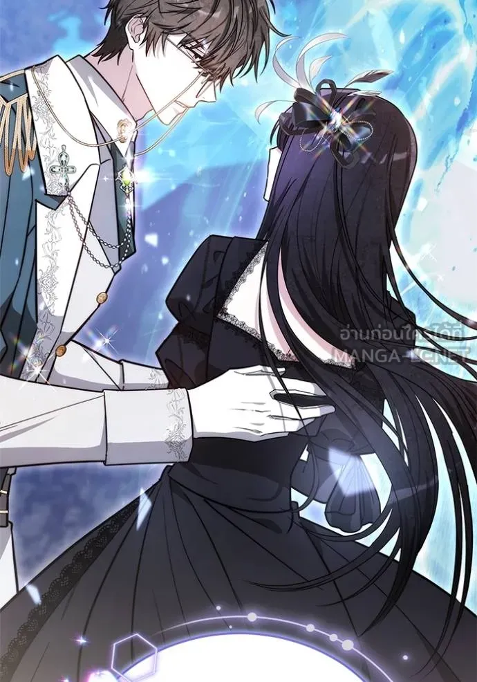 เจ้าสาวอัคนีดำ ตอนที่ 82 รูปที่ 66
