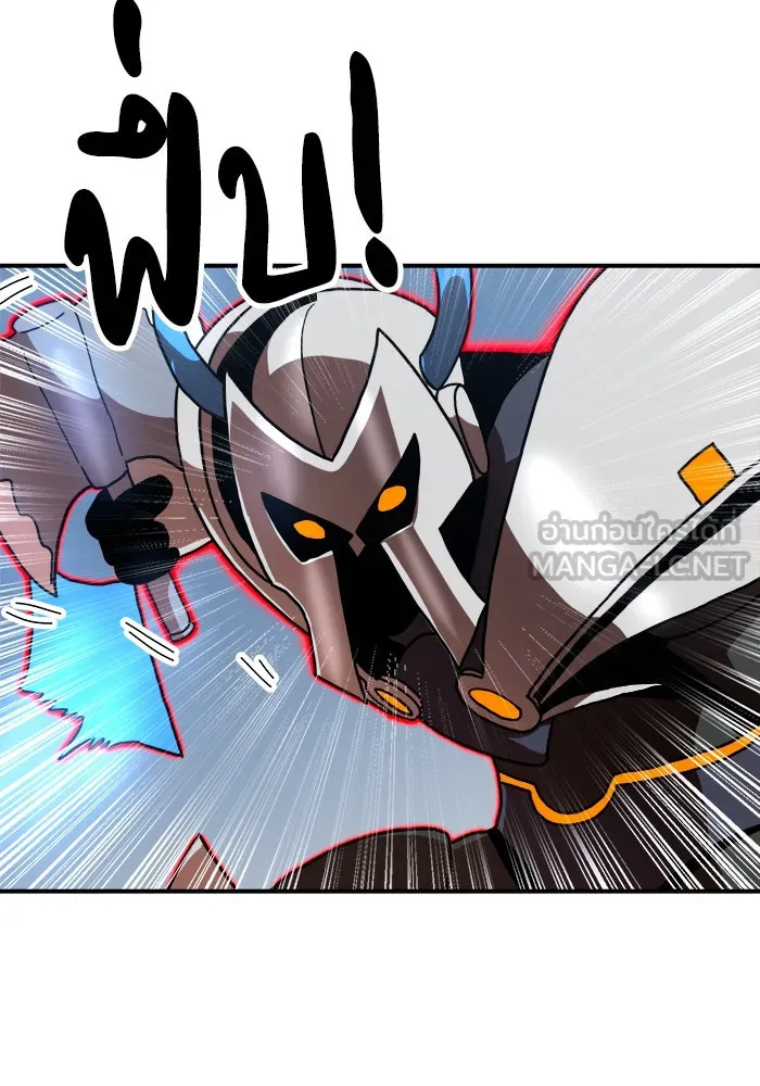 Double Click ตอนที่ 66 รูปที่ 90