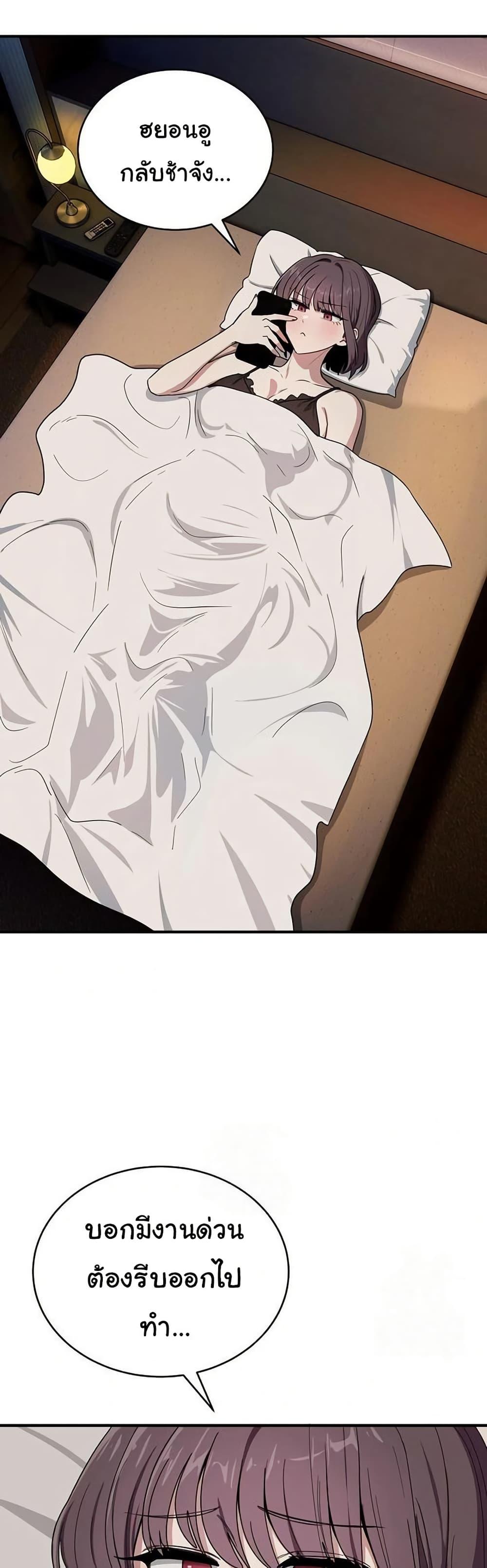 Doujin-Lc- อ่าน โดจิน มังฮวา เกาหลี ญี่ปุ่น จีน แปลไทย I Became a Dog ตอนที่ 1 2 3 4 5 6 7 8 9 10 11 12 13 14 ฟรี ไม่มีโฆษณา อ่าน โดจิน Manhwa เกาหลี ญี่ปุ่น จีน เรามีครบ คัดมาให้เน้นๆ โดจิน 18+ รับประกันความฟินโดย  Doujin Lc
