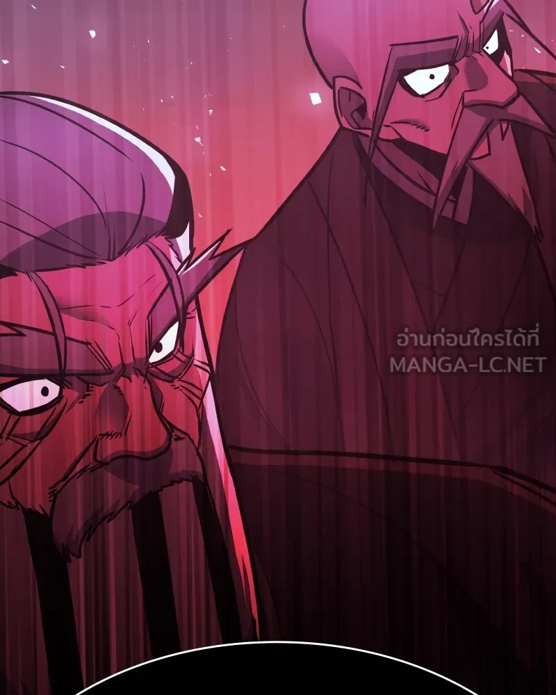 เกิดอีกทีเป็นว่าที่ประมุขลัทธิมาร ตอนที่ 88 รูปที่ 144