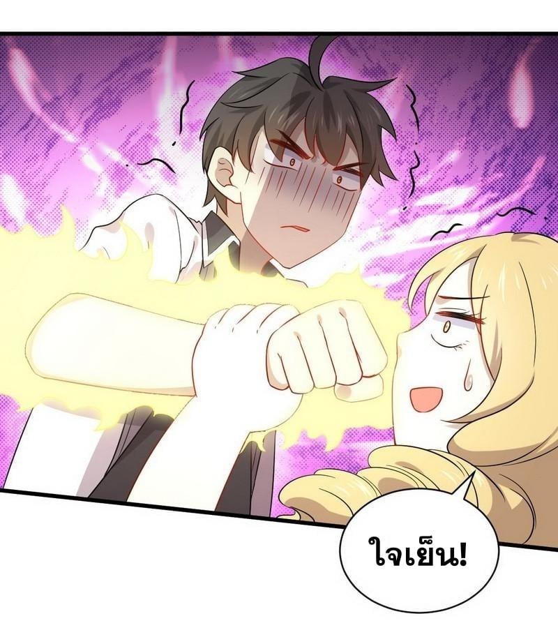 Manga-lc-com อ่านมังงะ อ่านการ์ตูน ออนไลน์ ฟรี Immortal Swordsman in the Reverse World ตอนที่ 1 2 3 4 5 6 7 8 9 10 11 12 13 14 ฟรี ไม่มีโฆษณา Manga-lc - อ่าน มังงะ อ่าน การ์ตูน ออนไลน์ อ่านมังงะ ฟรี