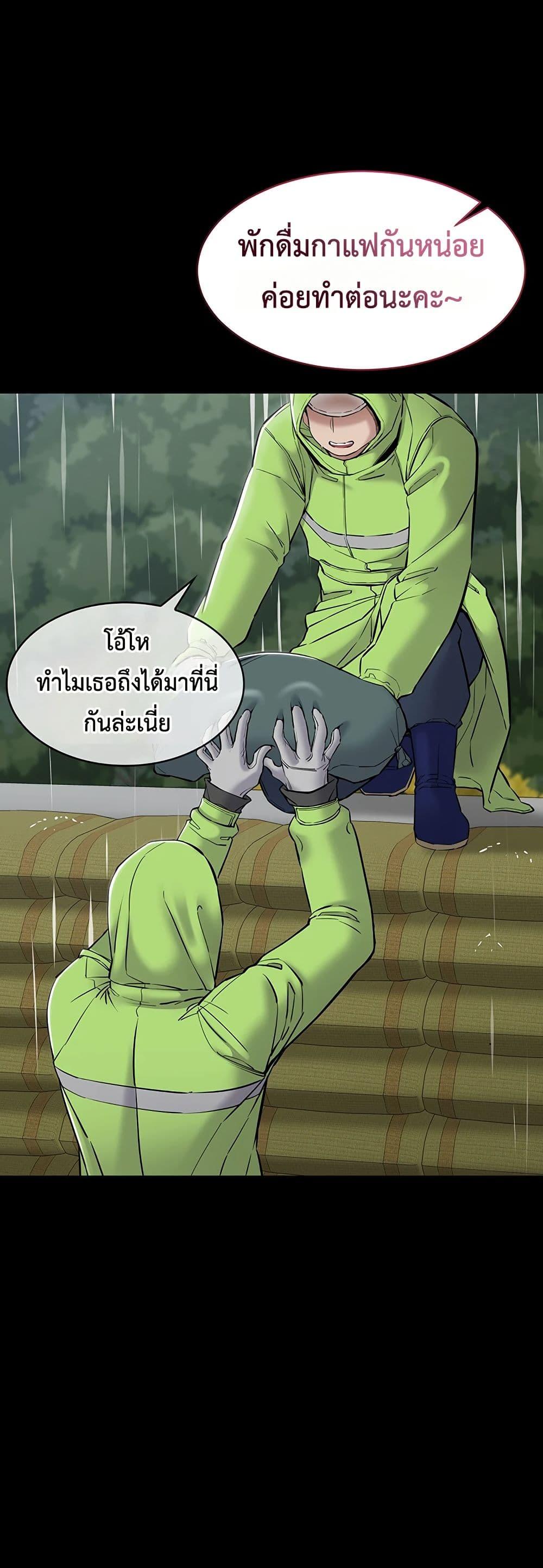 Doujin-Lc- อ่าน โดจิน มังฮวา เกาหลี ญี่ปุ่น จีน แปลไทย Quiet Worker ตอนที่ 1 2 3 4 5 6 7 8 9 10 11 12 13 14 ฟรี ไม่มีโฆษณา อ่าน โดจิน Manhwa เกาหลี ญี่ปุ่น จีน เรามีครบ คัดมาให้เน้นๆ โดจิน 18+ รับประกันความฟินโดย  Doujin Lc
