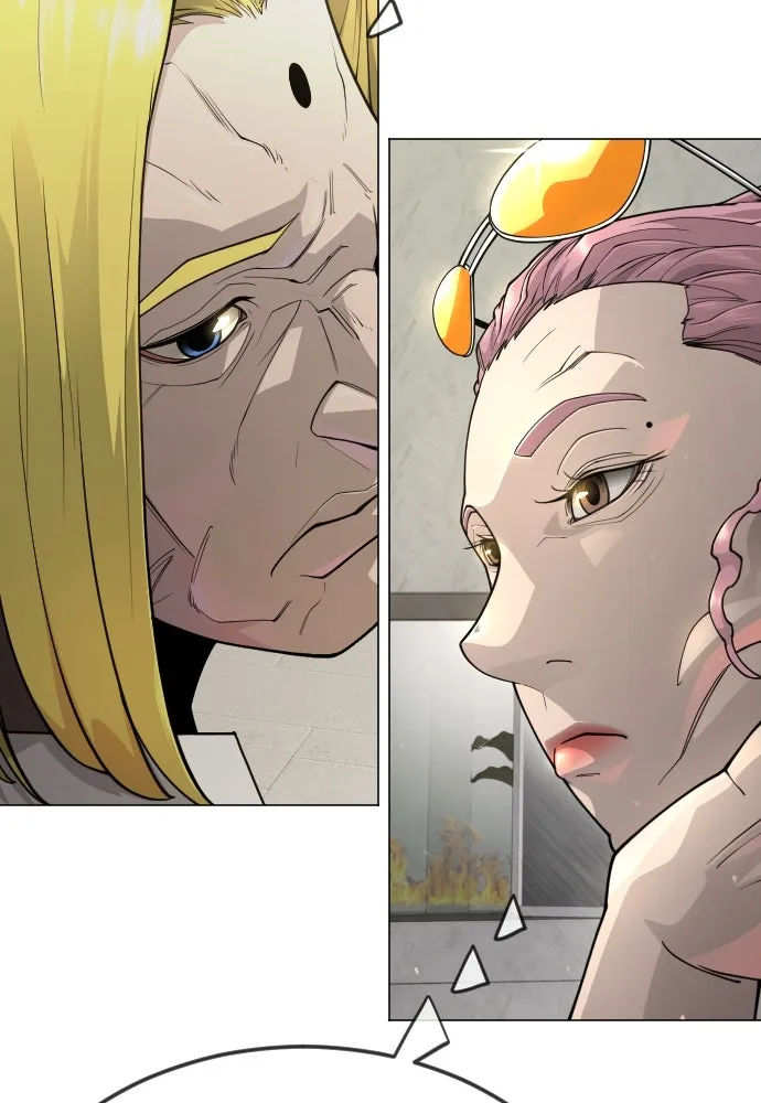 ยุคแห่งยอดมนุษย์ ตอนที่ 100 รูปที่ 191