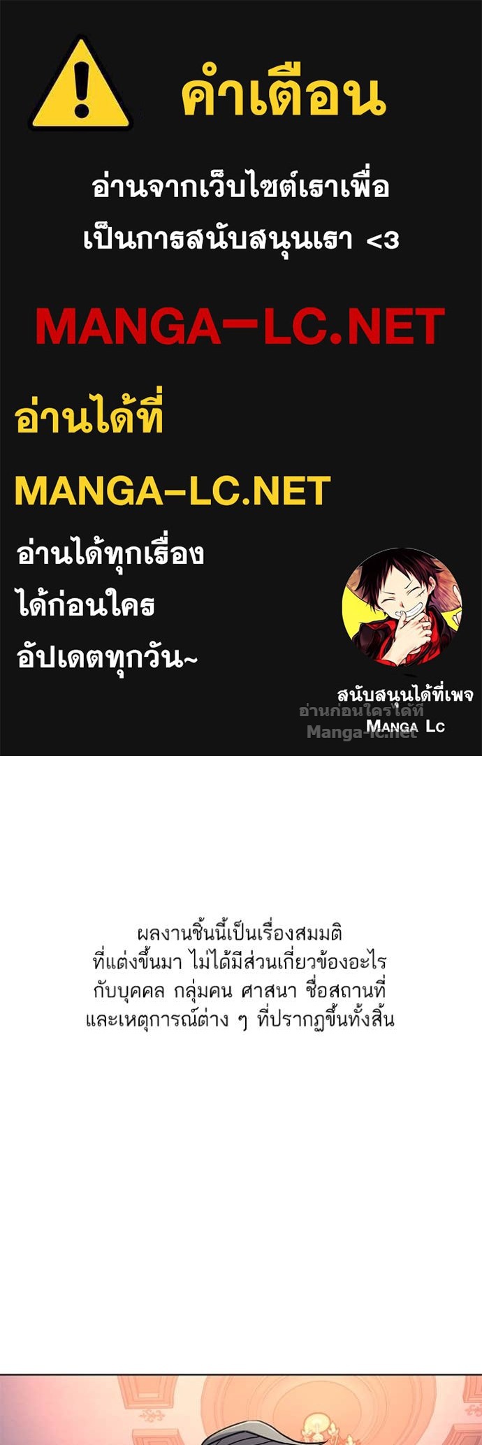 Doujin-Lc- อ่าน โดจิน มังฮวา เกาหลี ญี่ปุ่น จีน แปลไทย Reborn Rich ตอนที่ 1 2 3 4 5 6 7 8 9 10 11 12 13 14 ฟรี ไม่มีโฆษณา อ่าน โดจิน Manhwa เกาหลี ญี่ปุ่น จีน เรามีครบ คัดมาให้เน้นๆ โดจิน 18+ รับประกันความฟินโดย Doujin Lc