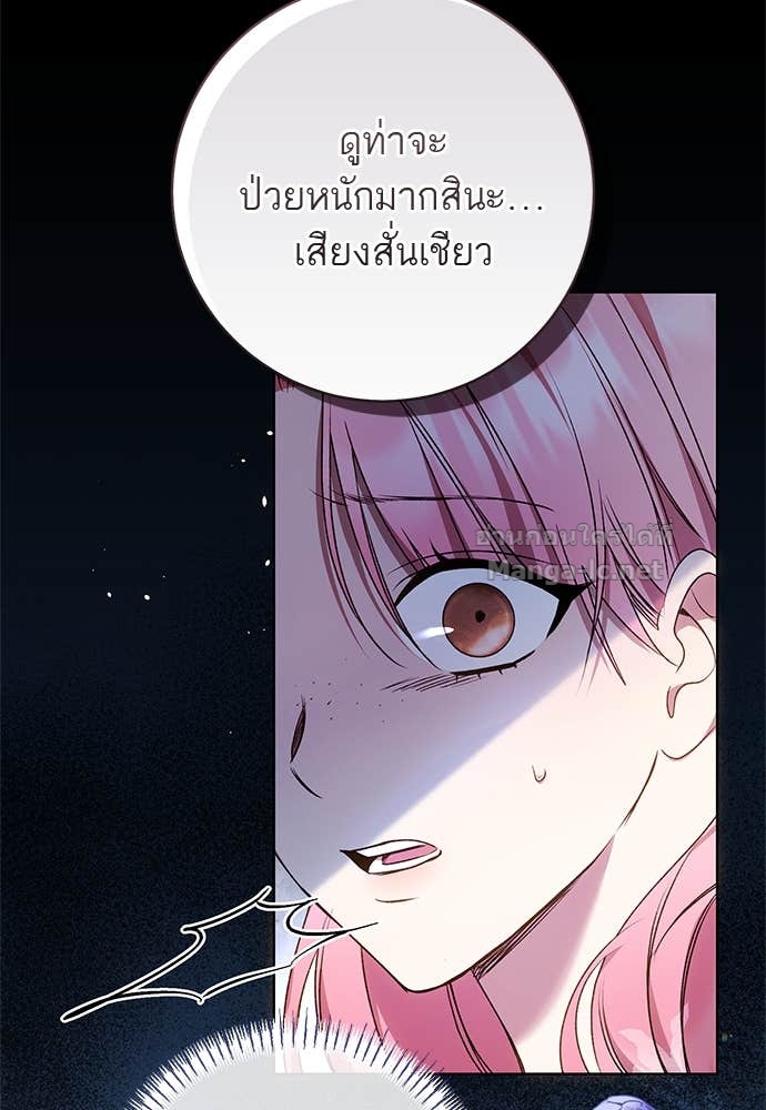 Doujin-Lc- อ่าน โดจิน มังฮวา เกาหลี ญี่ปุ่น จีน แปลไทย อยากได้ ก็เอาไป ตอนที่ 1 2 3 4 5 6 7 8 9 10 11 12 13 14 ฟรี ไม่มีโฆษณา อ่าน โดจิน Manhwa เกาหลี ญี่ปุ่น จีน เรามีครบ คัดมาให้เน้นๆ โดจิน 18+ รับประกันความฟินโดย Doujin Lc