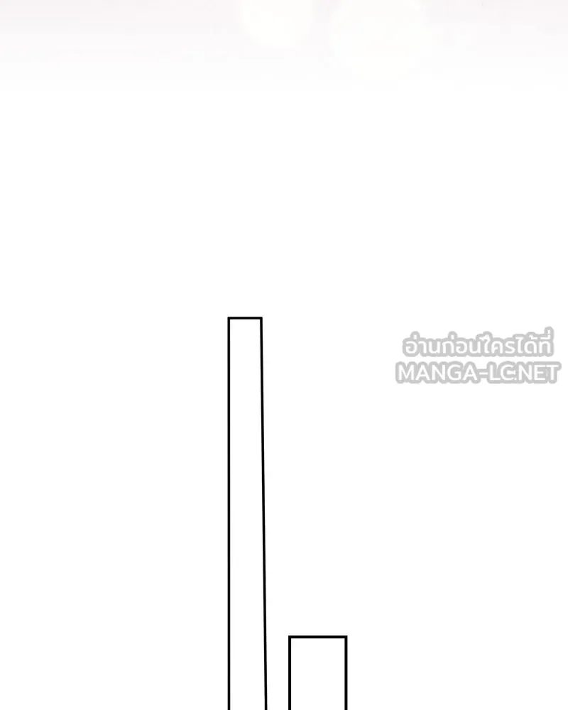 จ้า แม่คนสวย ตอนที่ 29 รูปที่ 117