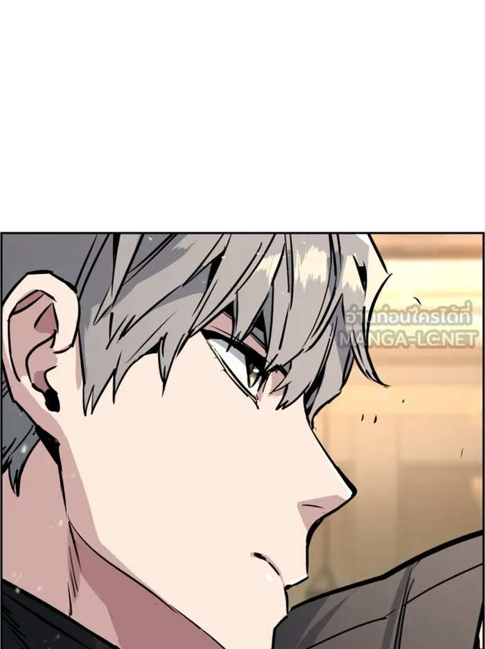 พี่ชายสายบอดี้การ์ด ตอนที่ 26 รูปที่ 57