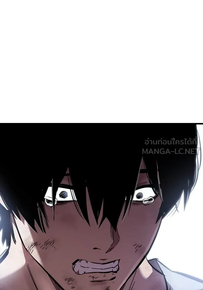 มหาสงครามคนแกร่ง ตอนที่ 51 รูปที่ 95