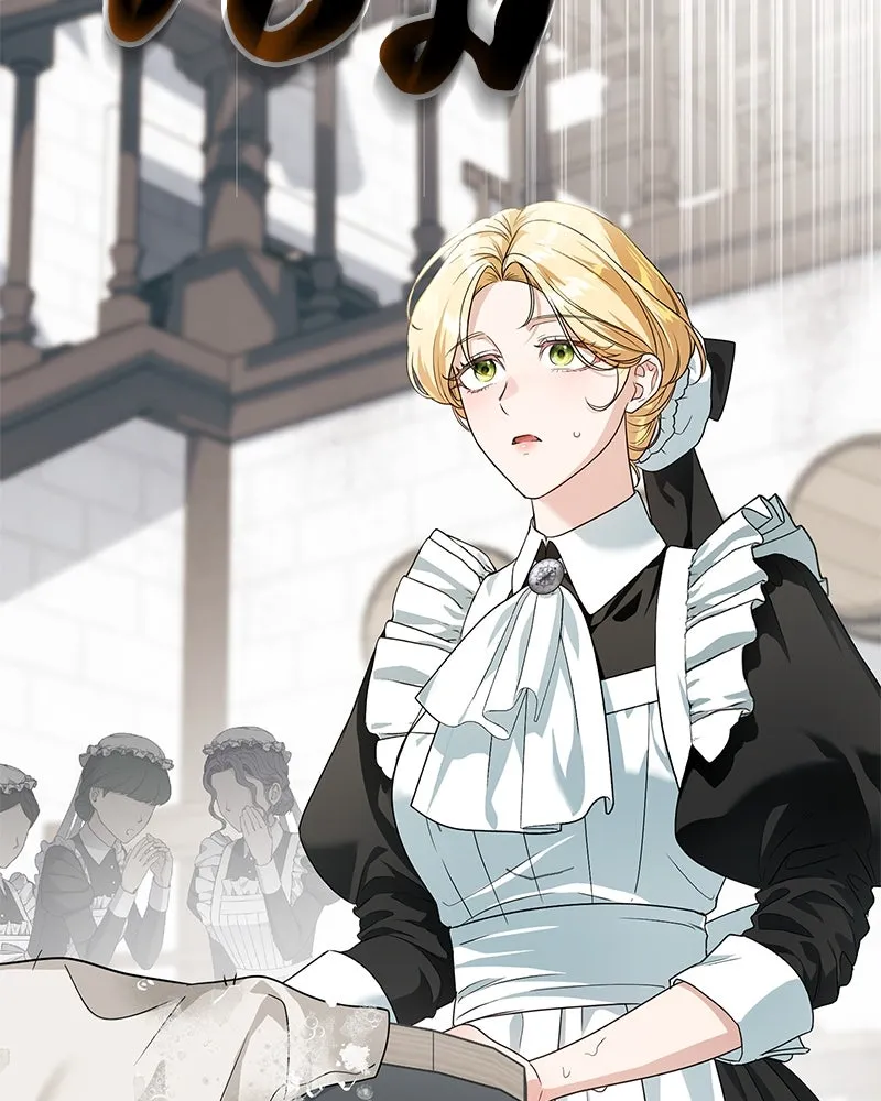 ดัชเชสเชลย ตอนที่ 4 รูปที่ 94