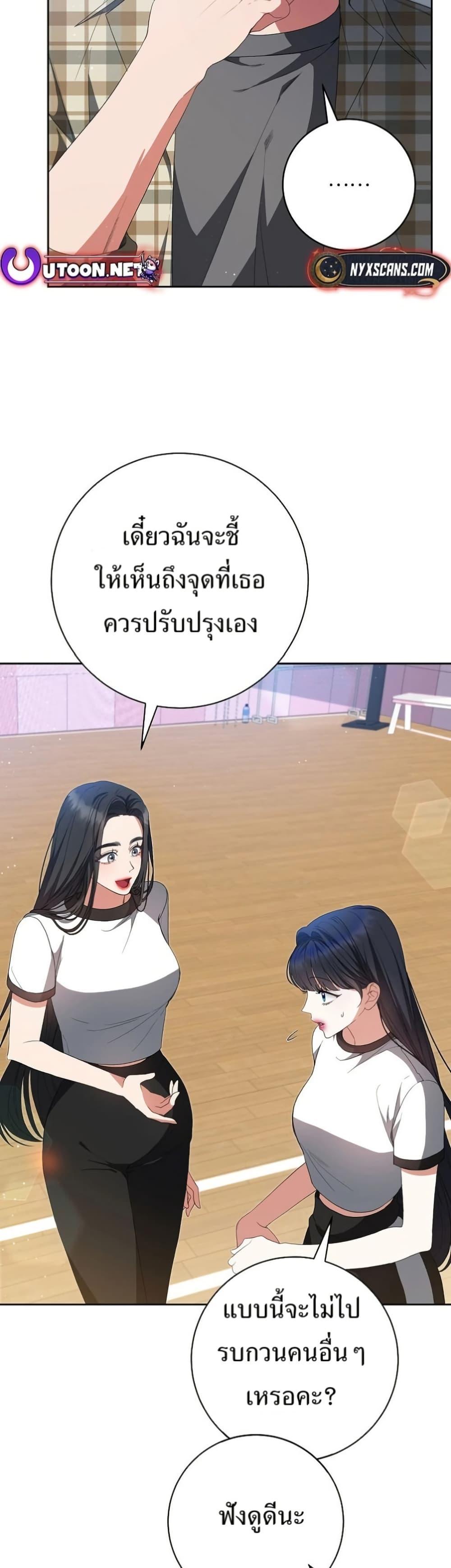 Manga-lc-com อ่านมังงะ อ่านการ์ตูน ออนไลน์ ฟรี I Became the Cursed Idol Leader ตอนที่ 1 2 3 4 5 6 7 8 9 10 11 12 13 14 ฟรี ไม่มีโฆษณา Manga-lc - อ่าน มังงะ อ่าน การ์ตูน ออนไลน์ อ่านมังงะ ฟรี