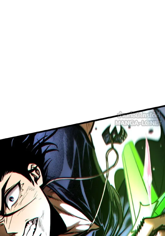 การแข่งขันของผู้เกิดใหม่ ตอนที่ 68 รูปที่ 90