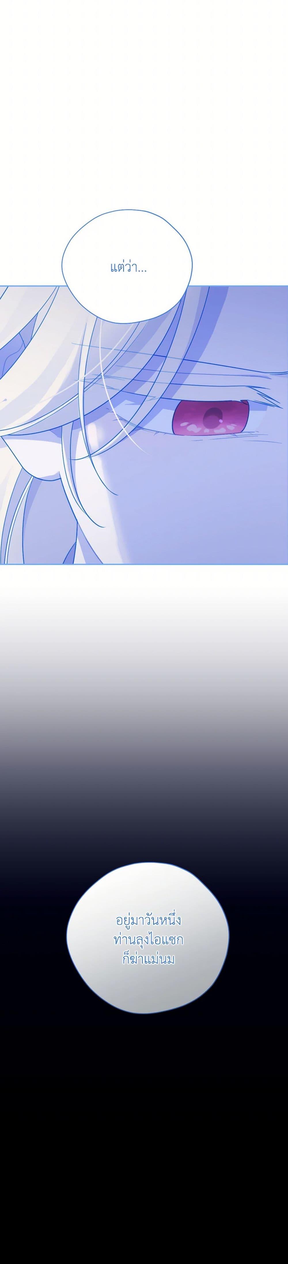 Manga-lc-com อ่านมังงะ อ่านการ์ตูน ออนไลน์ ฟรี Actually, I Was the Real One ตอนที่ 1 2 3 4 5 6 7 8 9 10 11 12 13 14 ฟรี ไม่มีโฆษณา Manga-lc - อ่าน มังงะ อ่าน การ์ตูน ออนไลน์ อ่านมังงะ ฟรี