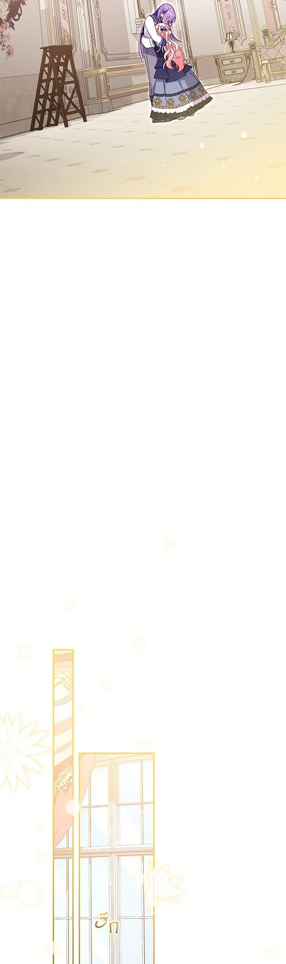 Manga-lc-com อ่านมังงะ อ่านการ์ตูน ออนไลน์ ฟรี I’m Being Raised by Villains ตอนที่ 1 2 3 4 5 6 7 8 9 10 11 12 13 14 ฟรี ไม่มีโฆษณา Manga-lc - อ่าน มังงะ อ่าน การ์ตูน ออนไลน์ อ่านมังงะ ฟรี