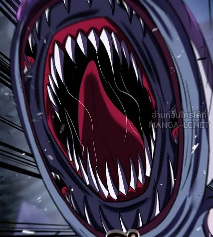 เรียกฉันว่าพระเจ้า ตอนที่ 72 รูปที่ 130