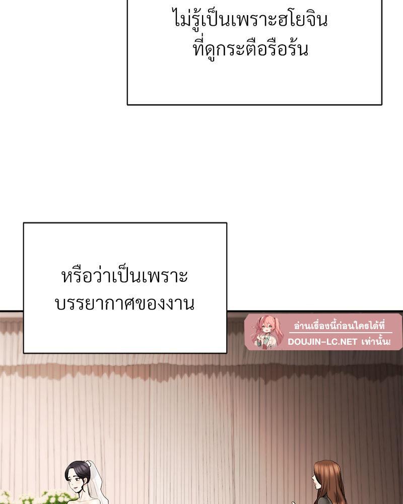 Doujin-Lc- อ่าน โดจิน มังฮวา เกาหลี ญี่ปุ่น จีน แปลไทย In Search of Love ตอนที่ 1 2 3 4 5 6 7 8 9 10 11 12 13 14 ฟรี ไม่มีโฆษณา อ่าน โดจิน Manhwa เกาหลี ญี่ปุ่น จีน เรามีครบ คัดมาให้เน้นๆ โดจิน 18+ รับประกันความฟินโดย  Doujin Lc
