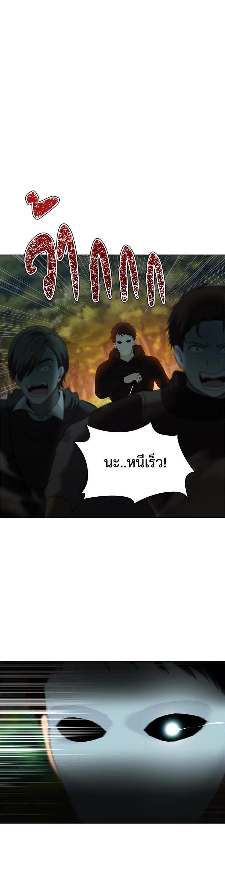 Manga-lc-com อ่านมังงะ อ่านการ์ตูน ออนไลน์ ฟรี Second Life Ranker ตอนที่ 1 2 3 4 5 6 7 8 9 10 11 12 13 14 ฟรี ไม่มีโฆษณา Manga-lc - อ่าน มังงะ อ่าน การ์ตูน ออนไลน์ อ่านมังงะ ฟรี