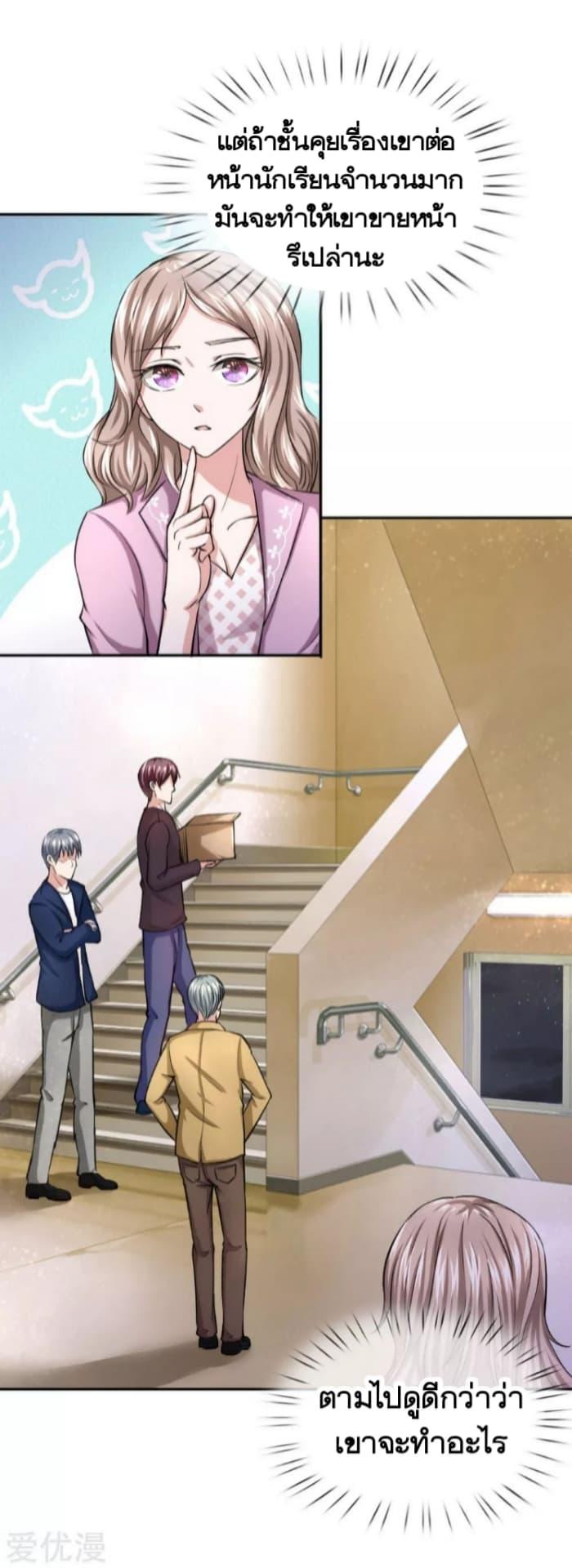 Manga-lc-com อ่านมังงะ อ่านการ์ตูน ออนไลน์ ฟรี The Master of Knife ตอนที่ 1 2 3 4 5 6 7 8 9 10 11 12 13 14 ฟรี ไม่มีโฆษณา Manga-lc - อ่าน มังงะ อ่าน การ์ตูน ออนไลน์ อ่านมังงะ ฟรี