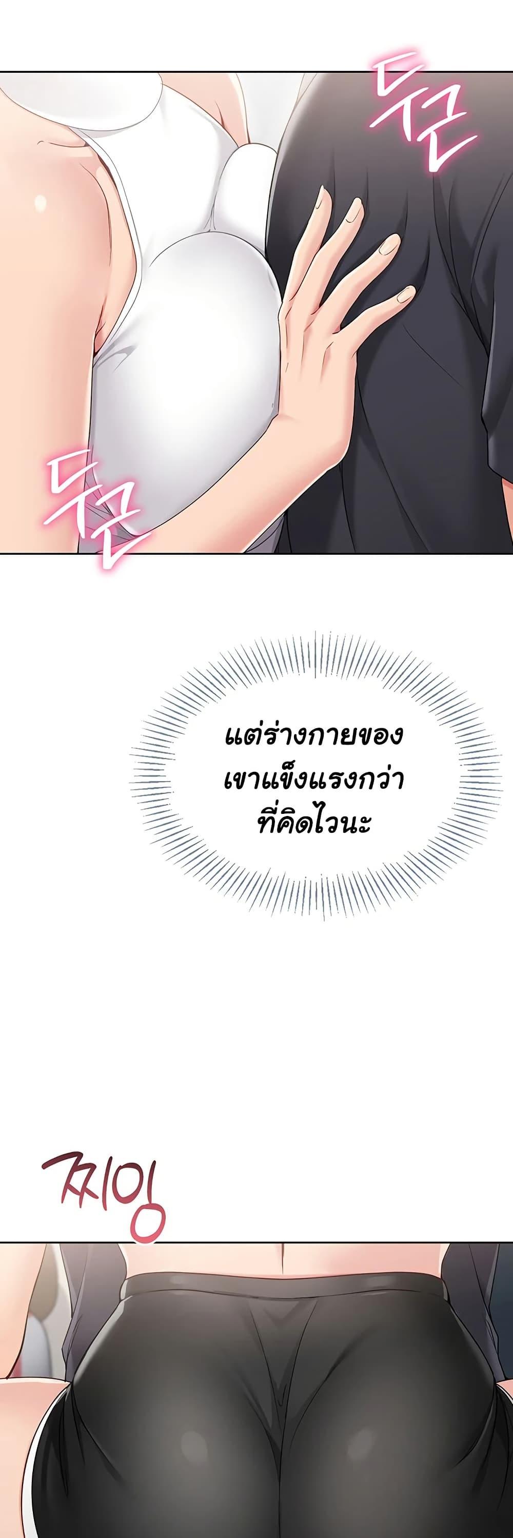 Doujin-Lc- อ่าน โดจิน มังฮวา เกาหลี ญี่ปุ่น จีน แปลไทย Set It! ตอนที่ 1 2 3 4 5 6 7 8 9 10 11 12 13 14 ฟรี ไม่มีโฆษณา อ่าน โดจิน Manhwa เกาหลี ญี่ปุ่น จีน เรามีครบ คัดมาให้เน้นๆ โดจิน 18+ รับประกันความฟินโดย  Doujin Lc