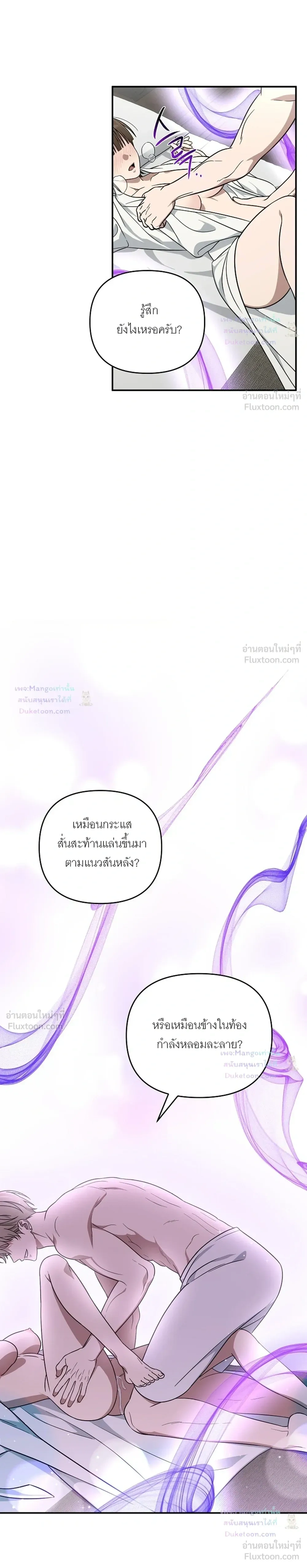 Doujin-Lc- อ่าน โดจิน มังฮวา เกาหลี ญี่ปุ่น จีน แปลไทย A Succubus Wants to Live Ordinarily! ซัคคิวบัสก็อยากใช้ชีวิตธรรมดา! ตอนที่ 1 2 3 4 5 6 7 8 9 10 11 12 13 14 ฟรี ไม่มีโฆษณา อ่าน โดจิน Manhwa เกาหลี ญี่ปุ่น จีน เรามีครบ คัดมาให้เน้นๆ โดจิน 18+ รับประกันความฟินโดย  Doujin Lc