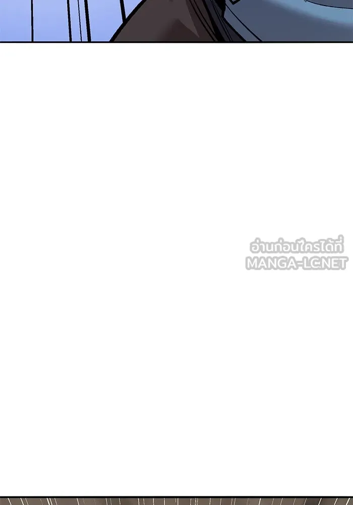 ยอดคนเลเวลทะลุ ตอนที่ 42 วิทยายุทธ์ (7) รูปที่ 255