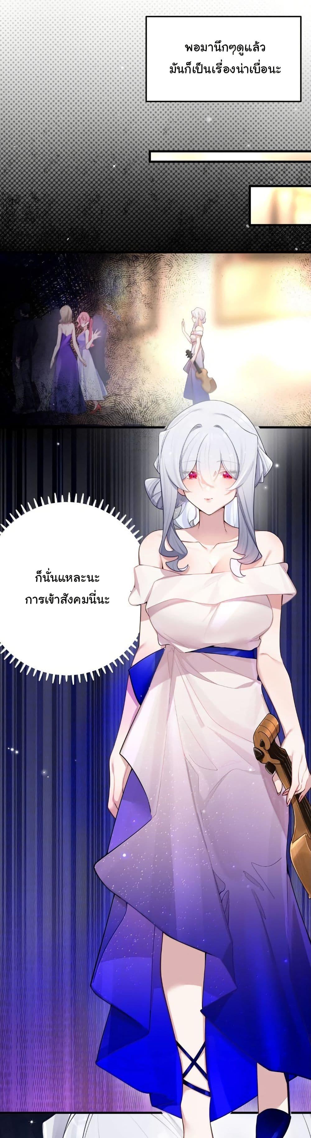 Manga-lc-com อ่านมังงะ อ่านการ์ตูน ออนไลน์ ฟรี Fake Girlfriend My Fault ตอนที่ 1 2 3 4 5 6 7 8 9 10 11 12 13 14 ฟรี ไม่มีโฆษณา Manga-lc - อ่าน มังงะ อ่าน การ์ตูน ออนไลน์ อ่านมังงะ ฟรี