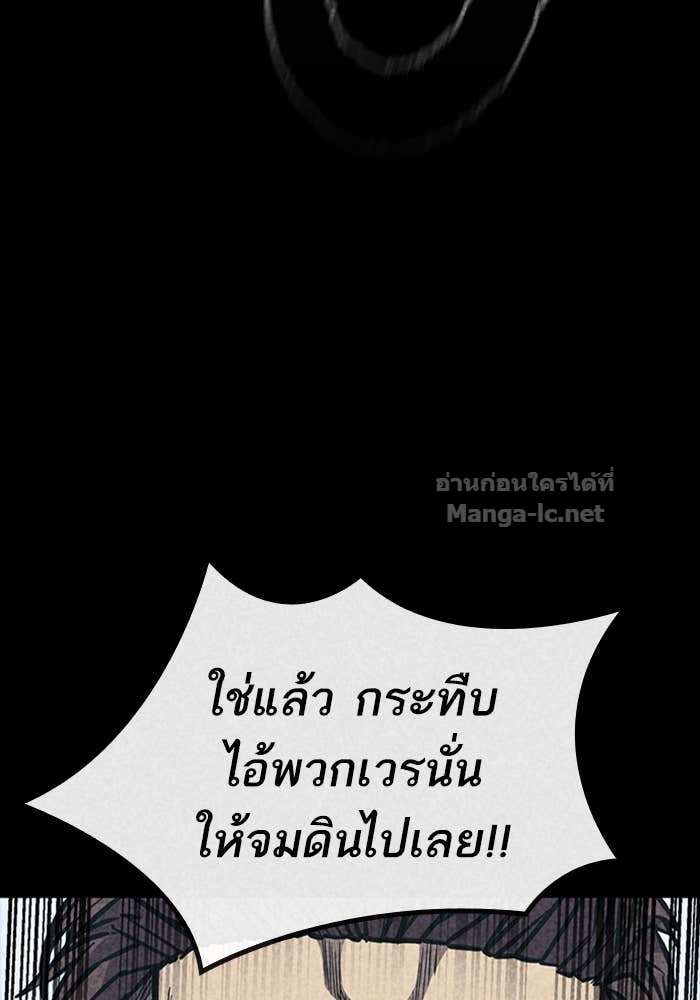 Doujin-Lc- อ่าน โดจิน มังฮวา เกาหลี ญี่ปุ่น จีน แปลไทย HECTOPASCAL ตอนที่ 1 2 3 4 5 6 7 8 9 10 11 12 13 14 ฟรี ไม่มีโฆษณา อ่าน โดจิน Manhwa เกาหลี ญี่ปุ่น จีน เรามีครบ คัดมาให้เน้นๆ โดจิน 18+ รับประกันความฟินโดย Doujin Lc