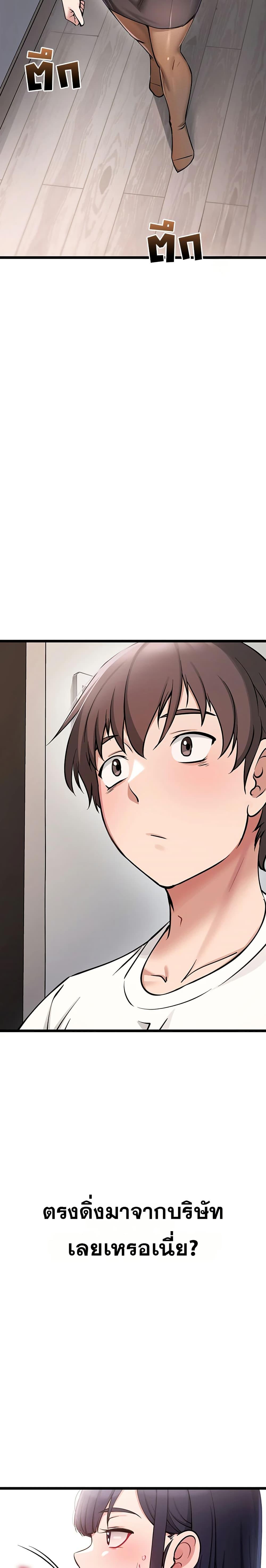 Doujin-Lc- อ่าน โดจิน มังฮวา เกาหลี ญี่ปุ่น จีน แปลไทย Ogokri Boot ตอนที่ 1 2 3 4 5 6 7 8 9 10 11 12 13 14 ฟรี ไม่มีโฆษณา อ่าน โดจิน Manhwa เกาหลี ญี่ปุ่น จีน เรามีครบ คัดมาให้เน้นๆ โดจิน 18+ รับประกันความฟินโดย  Doujin Lc