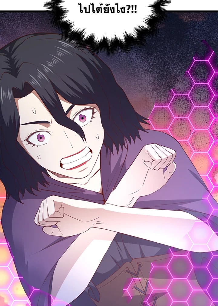 Manga-lc-com อ่านมังงะ อ่านการ์ตูน ออนไลน์ ฟรี The Lord of Coins ตอนที่ 1 2 3 4 5 6 7 8 9 10 11 12 13 14 ฟรี ไม่มีโฆษณา Manga-lc - อ่าน มังงะ อ่าน การ์ตูน ออนไลน์ อ่านมังงะ ฟรี